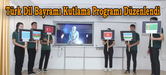 Türk Dil Bayramı Kutlama Programı Düzenlendi